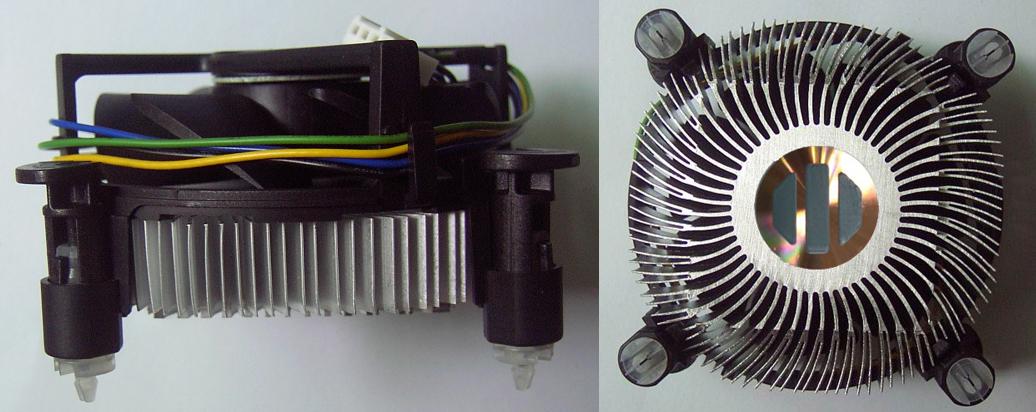 Cooler LGA 1156